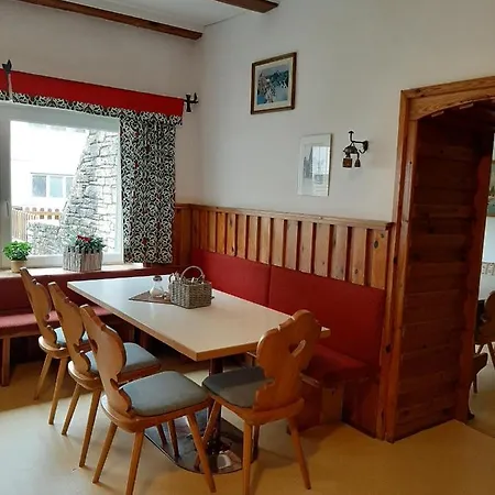 Familiengastehaus Aumuhle ホテル フィルツモース